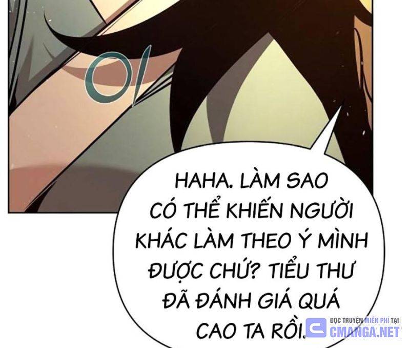 Tiểu Tử Đáng Ngờ Lại Là Cao Thủ Chapter 43 - Trang 2