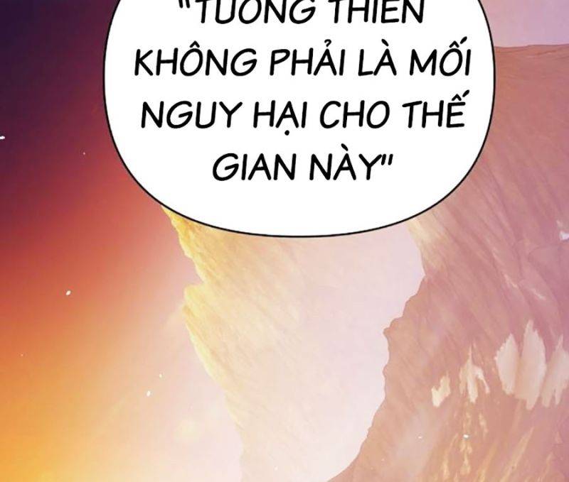 Tiểu Tử Đáng Ngờ Lại Là Cao Thủ Chapter 43 - Trang 2