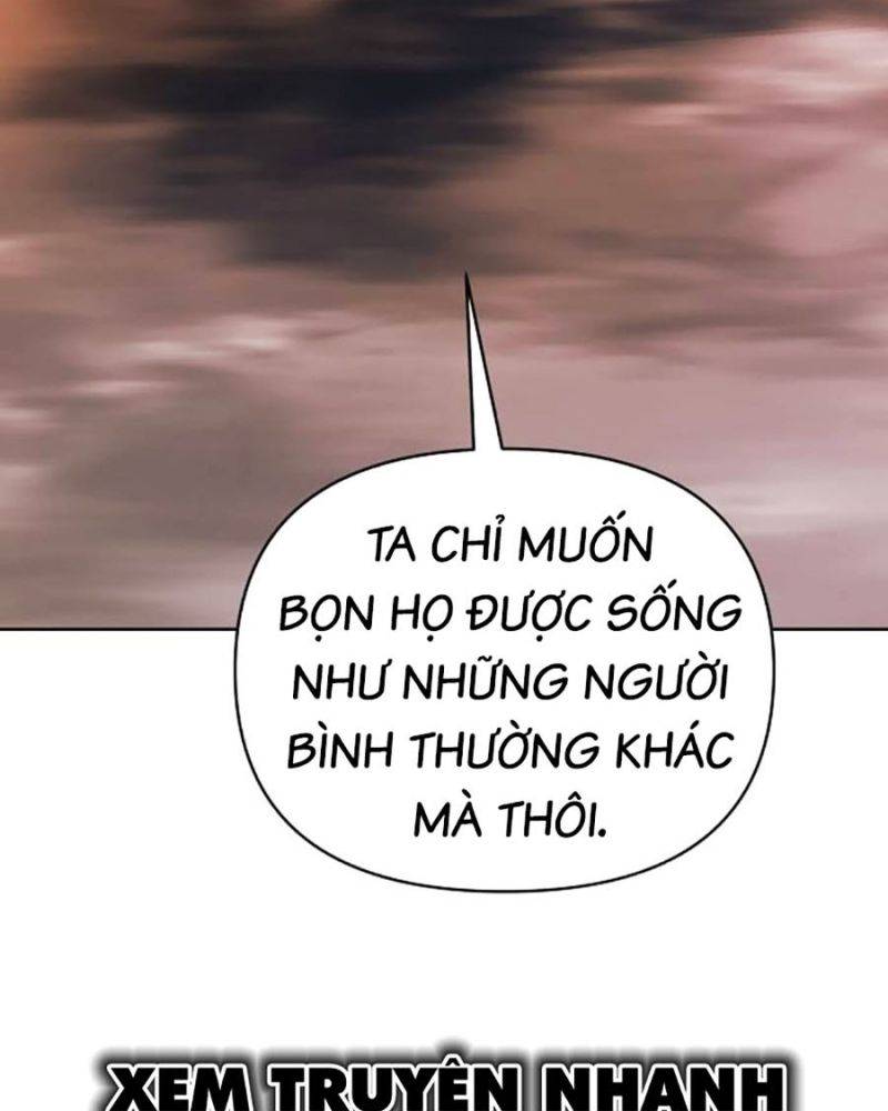 Tiểu Tử Đáng Ngờ Lại Là Cao Thủ Chapter 43 - Trang 2