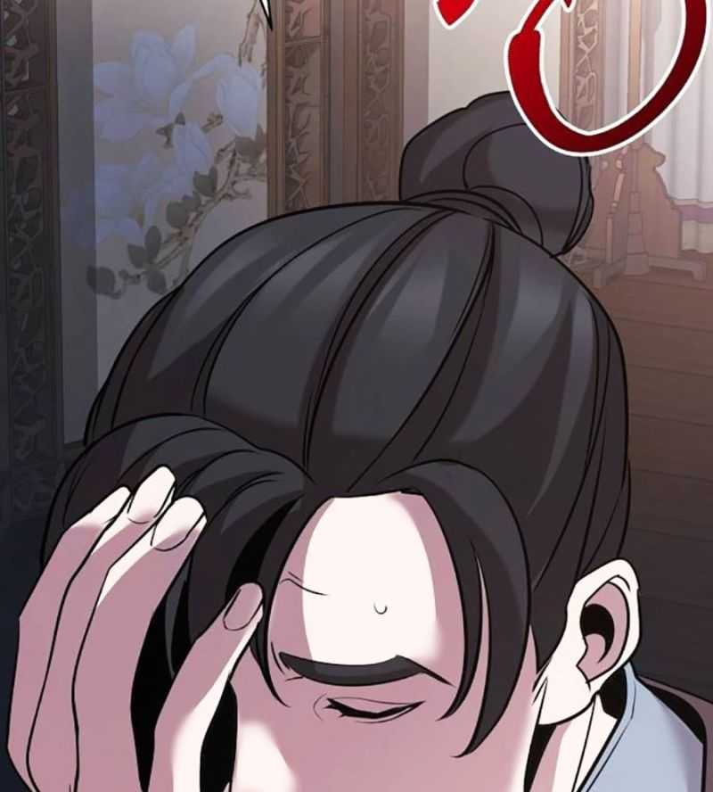 Tiểu Tử Đáng Ngờ Lại Là Cao Thủ Chapter 44 - Trang 2