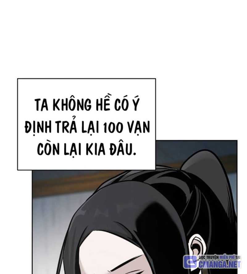 Tiểu Tử Đáng Ngờ Lại Là Cao Thủ Chapter 44 - Trang 2