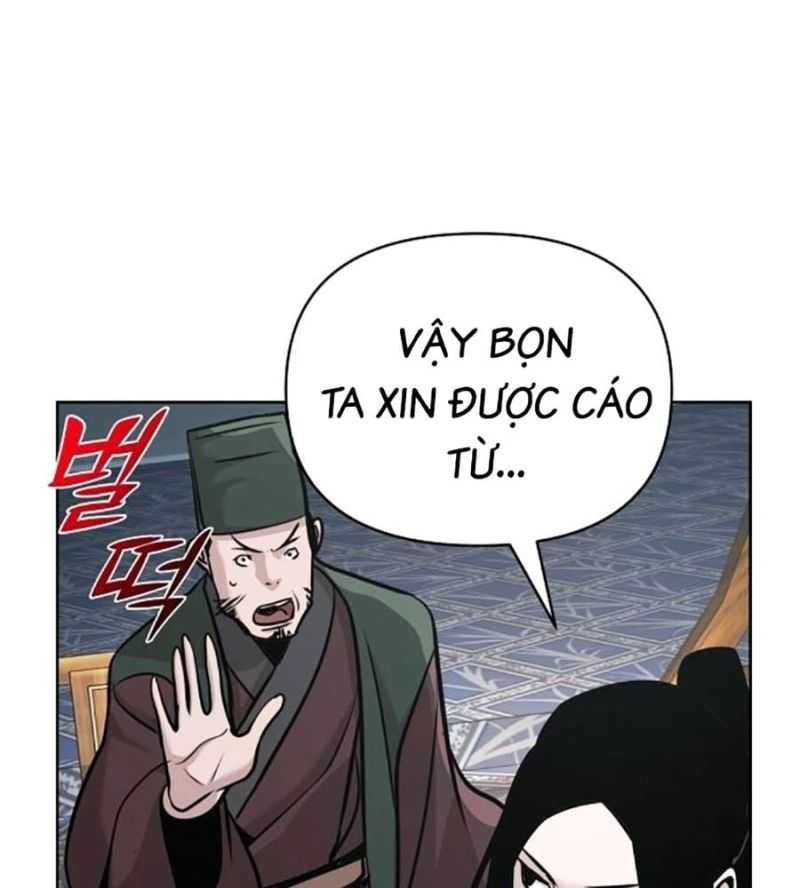 Tiểu Tử Đáng Ngờ Lại Là Cao Thủ Chapter 44 - Trang 2