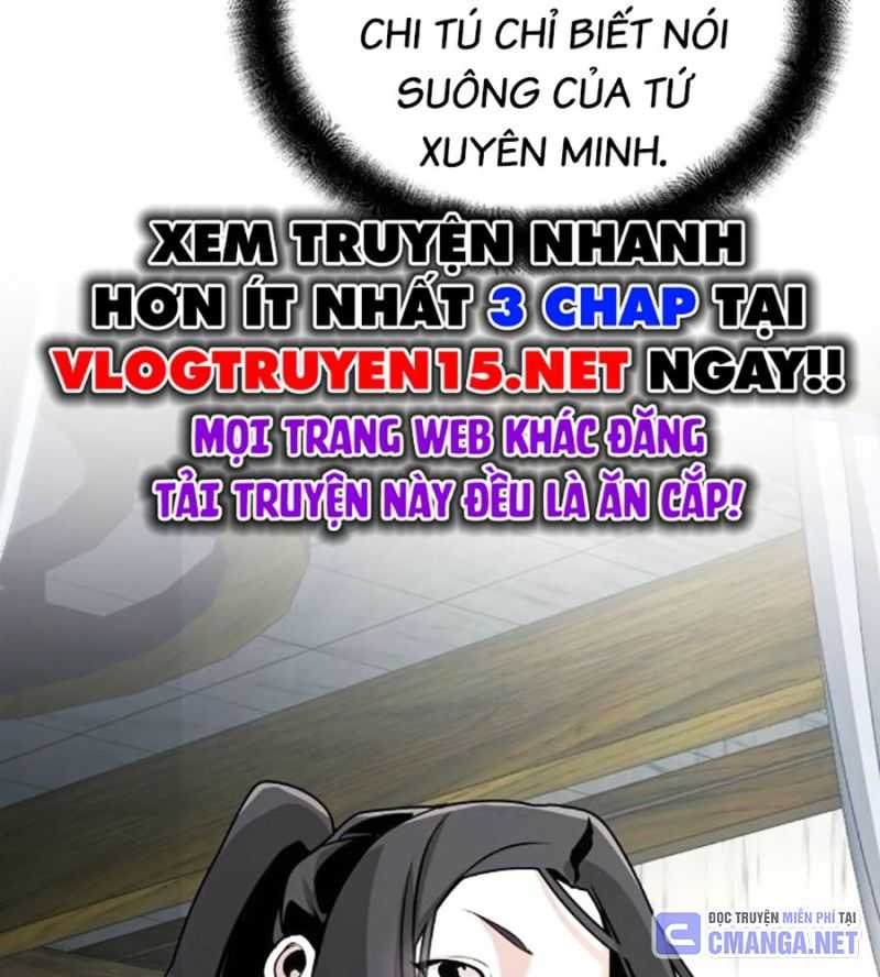 Tiểu Tử Đáng Ngờ Lại Là Cao Thủ Chapter 44 - Trang 2