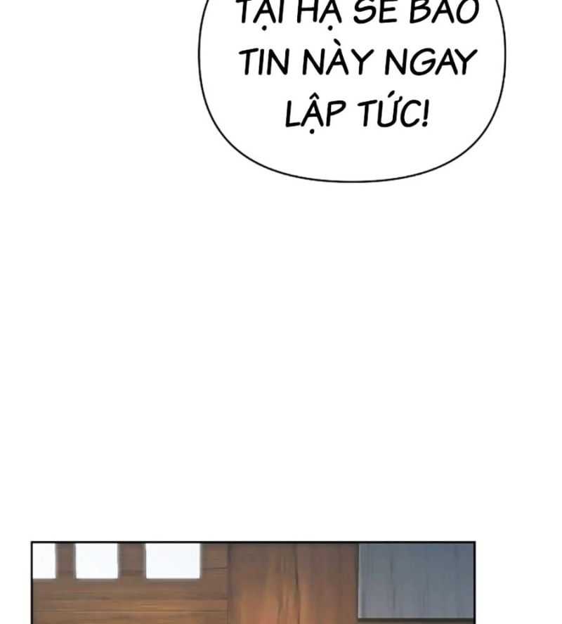 Tiểu Tử Đáng Ngờ Lại Là Cao Thủ Chapter 44 - Trang 2