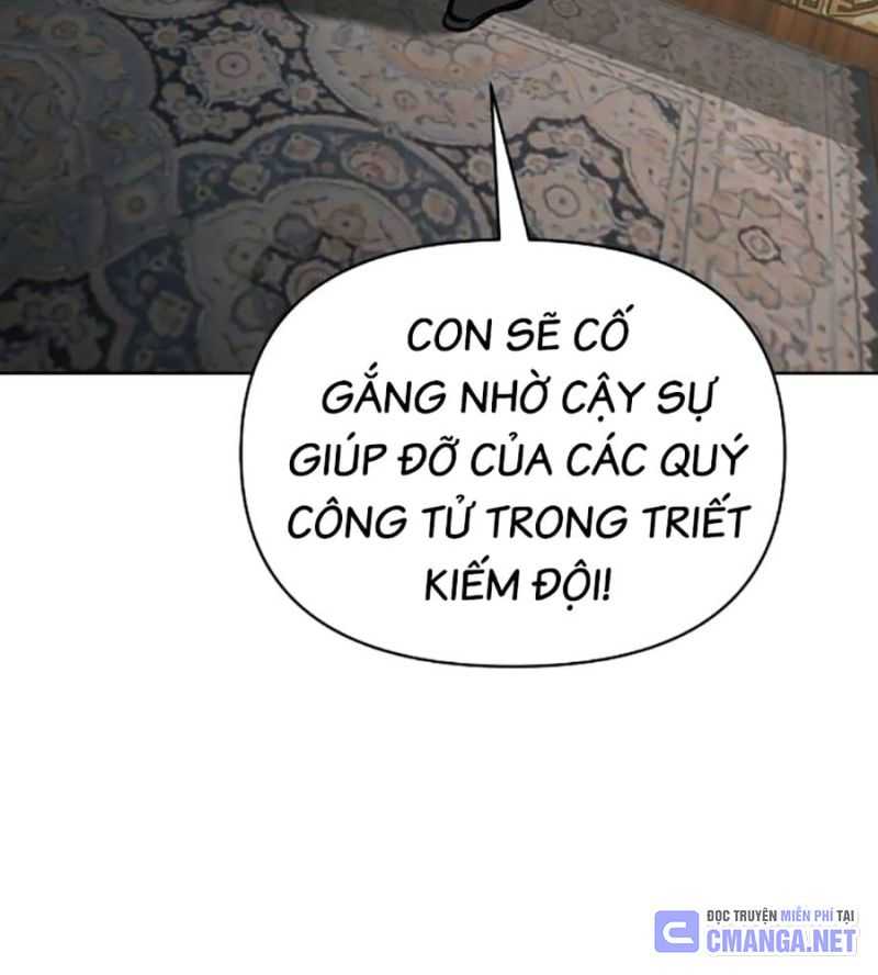 Tiểu Tử Đáng Ngờ Lại Là Cao Thủ Chapter 44 - Trang 2