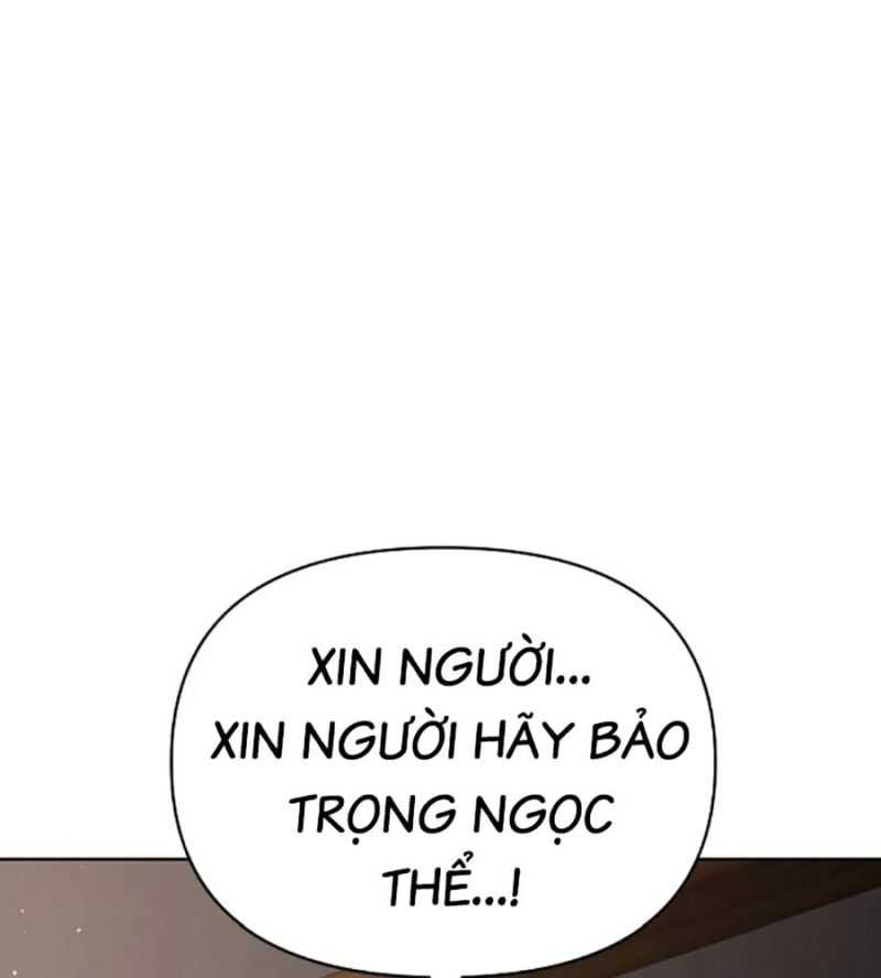 Tiểu Tử Đáng Ngờ Lại Là Cao Thủ Chapter 44 - Trang 2