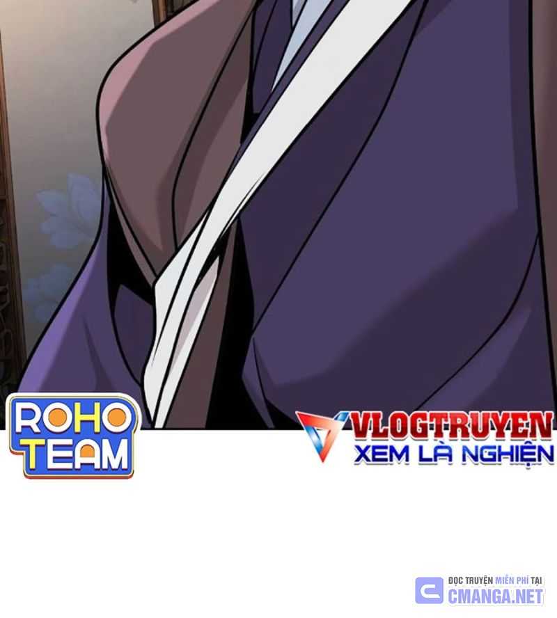 Tiểu Tử Đáng Ngờ Lại Là Cao Thủ Chapter 44 - Trang 2