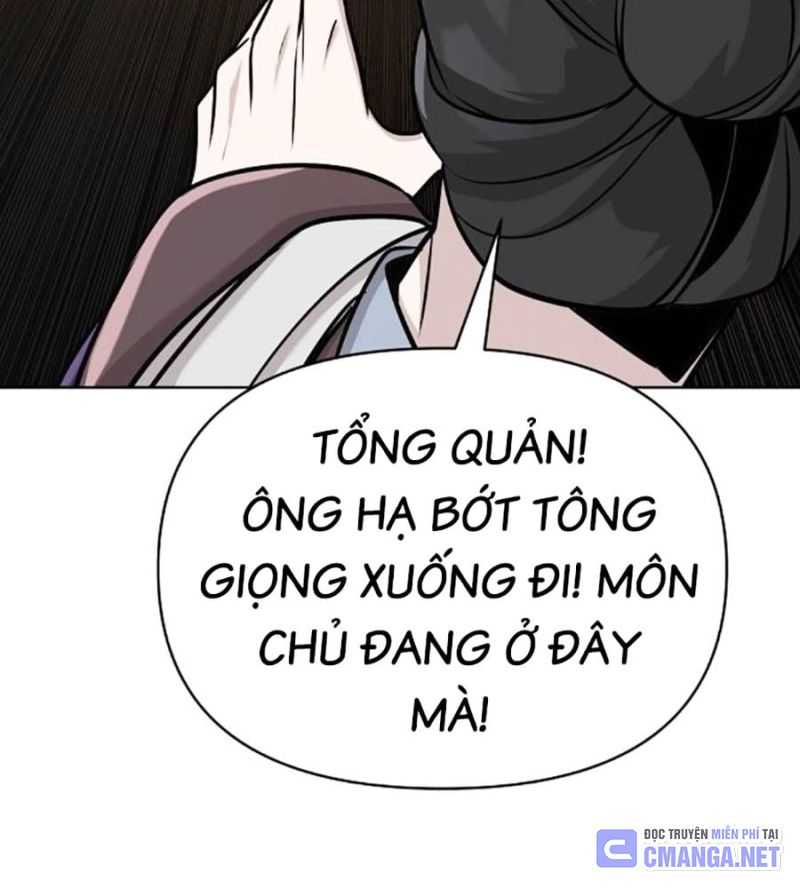 Tiểu Tử Đáng Ngờ Lại Là Cao Thủ Chapter 44 - Trang 2