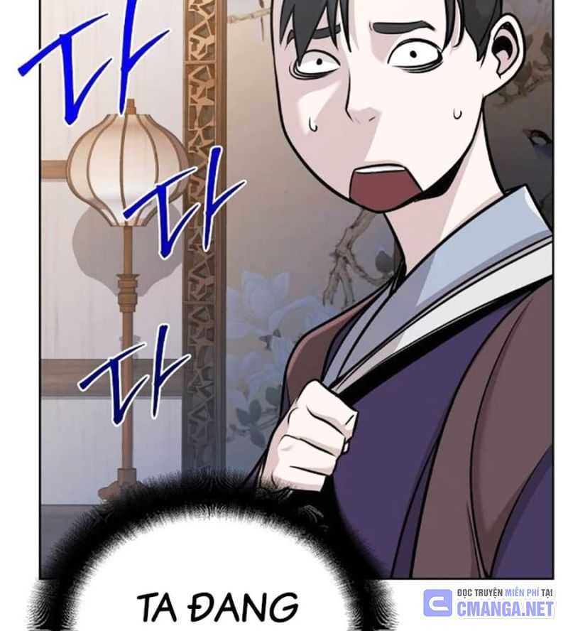 Tiểu Tử Đáng Ngờ Lại Là Cao Thủ Chapter 44 - Trang 2