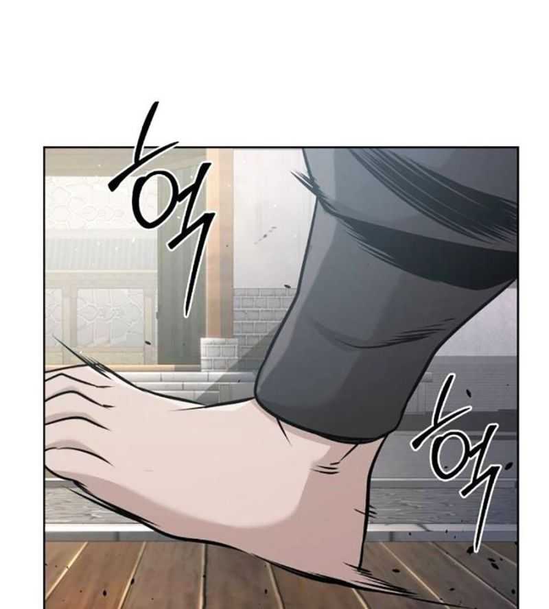 Tiểu Tử Đáng Ngờ Lại Là Cao Thủ Chapter 44 - Trang 2