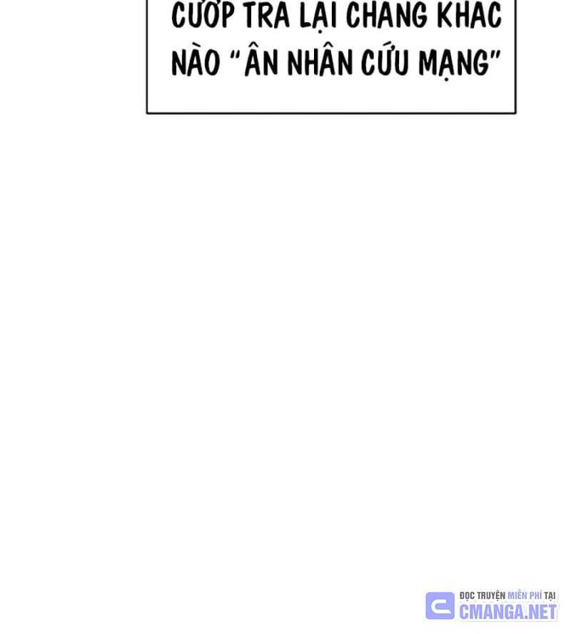 Tiểu Tử Đáng Ngờ Lại Là Cao Thủ Chapter 44 - Trang 2