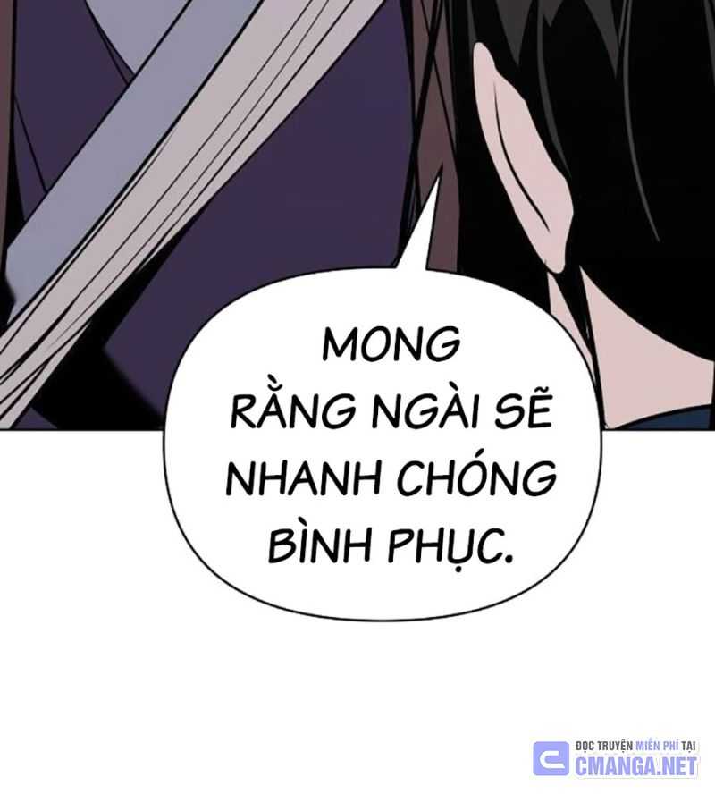 Tiểu Tử Đáng Ngờ Lại Là Cao Thủ Chapter 44 - Trang 2