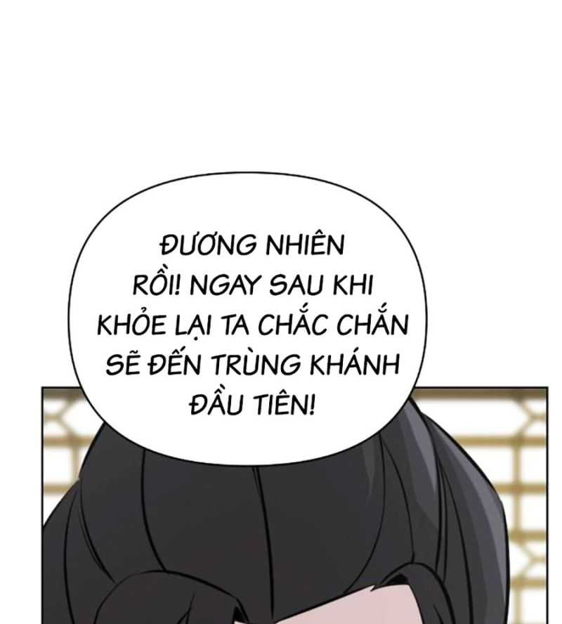 Tiểu Tử Đáng Ngờ Lại Là Cao Thủ Chapter 44 - Trang 2