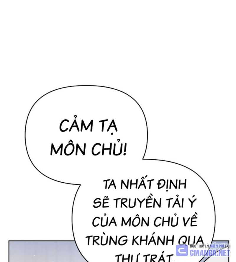 Tiểu Tử Đáng Ngờ Lại Là Cao Thủ Chapter 44 - Trang 2