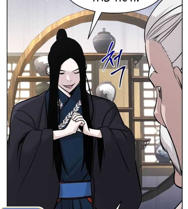 Tiểu Tử Đáng Ngờ Lại Là Cao Thủ Chapter 44 - Trang 2