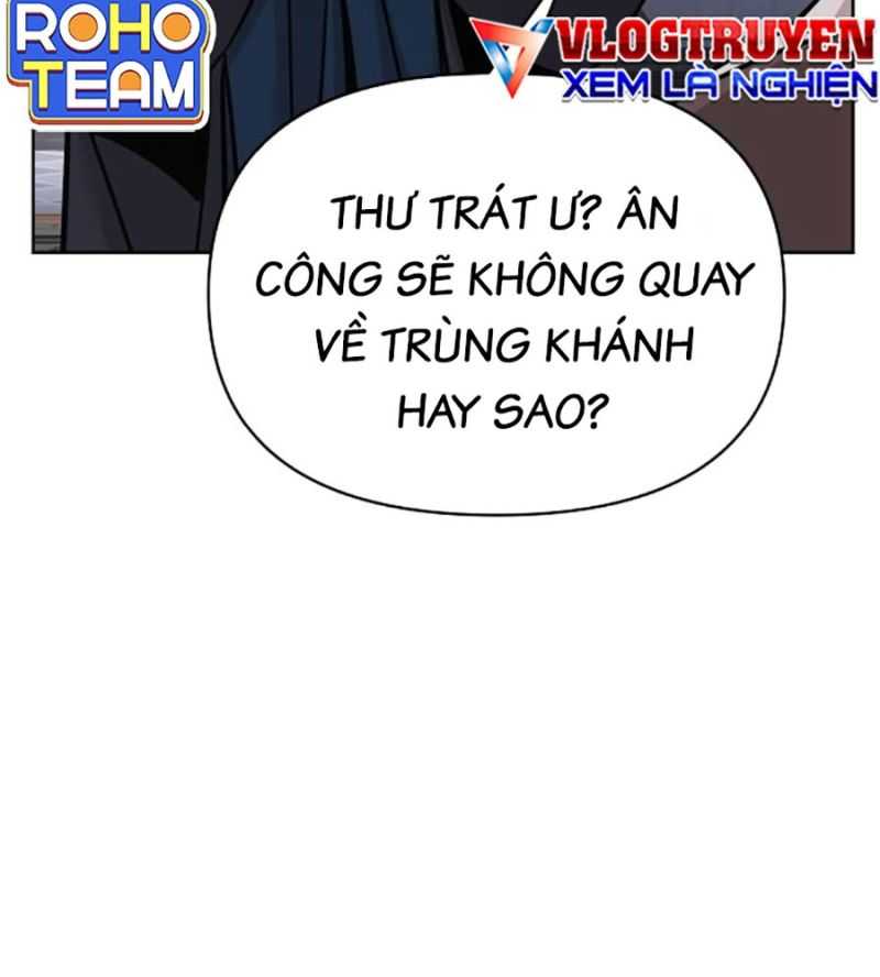 Tiểu Tử Đáng Ngờ Lại Là Cao Thủ Chapter 44 - Trang 2