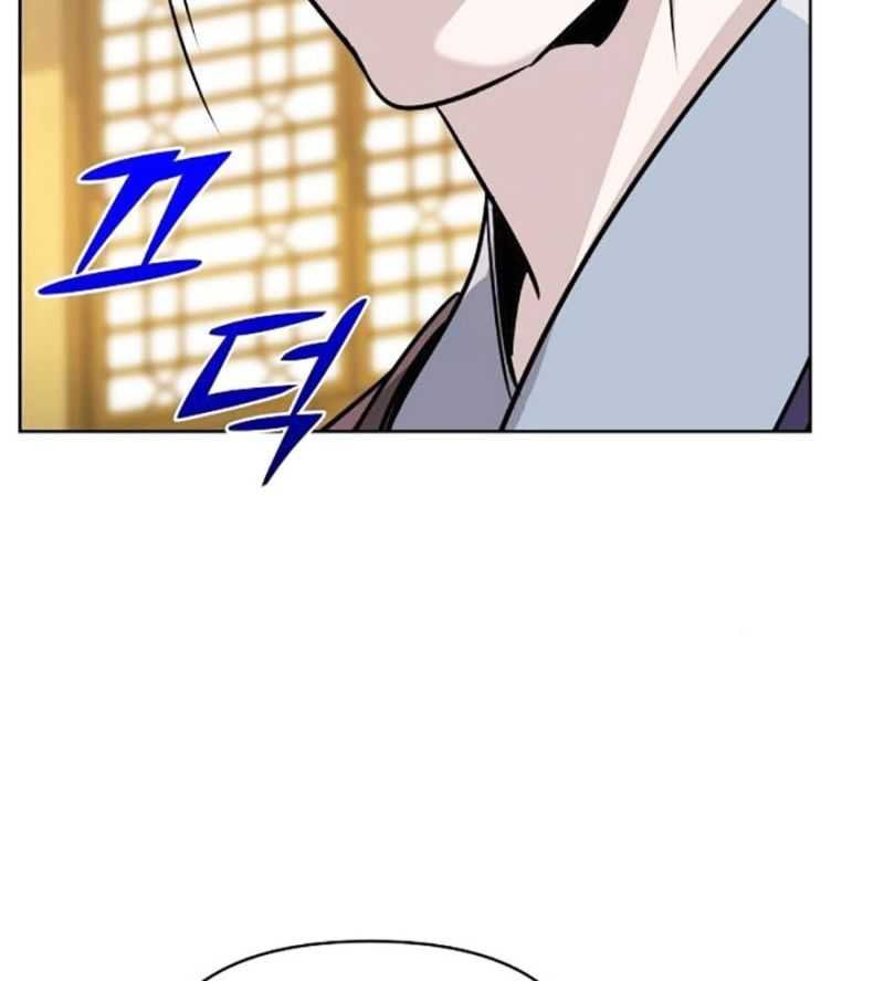 Tiểu Tử Đáng Ngờ Lại Là Cao Thủ Chapter 44 - Trang 2