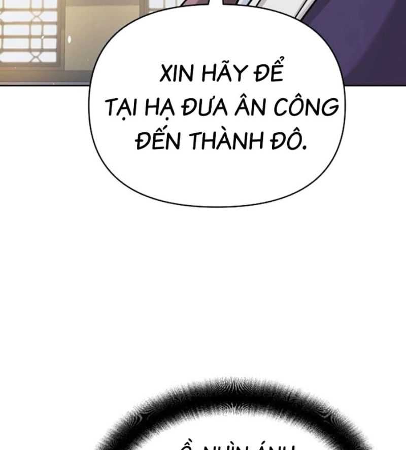 Tiểu Tử Đáng Ngờ Lại Là Cao Thủ Chapter 44 - Trang 2