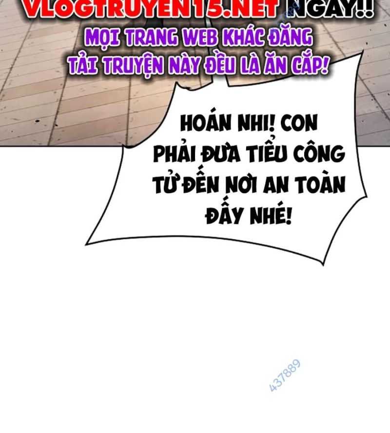 Tiểu Tử Đáng Ngờ Lại Là Cao Thủ Chapter 44 - Trang 2