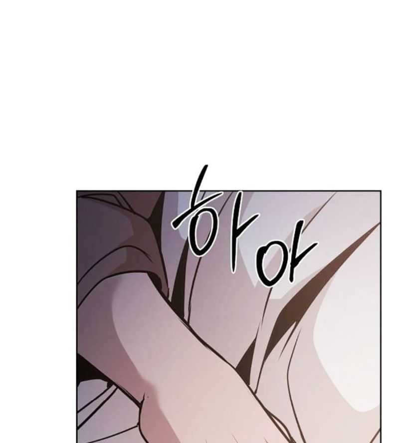 Tiểu Tử Đáng Ngờ Lại Là Cao Thủ Chapter 44 - Trang 2