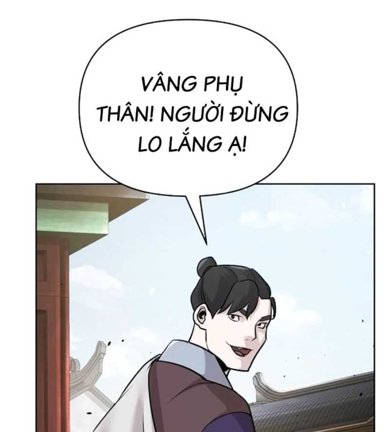 Tiểu Tử Đáng Ngờ Lại Là Cao Thủ Chapter 44 - Trang 2
