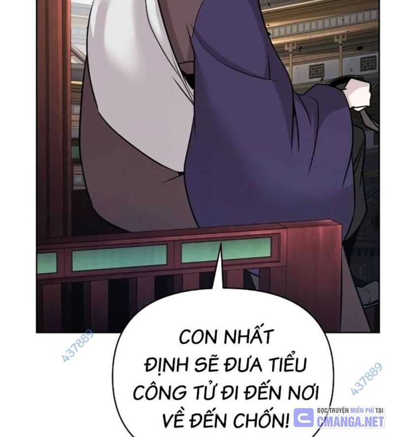 Tiểu Tử Đáng Ngờ Lại Là Cao Thủ Chapter 44 - Trang 2