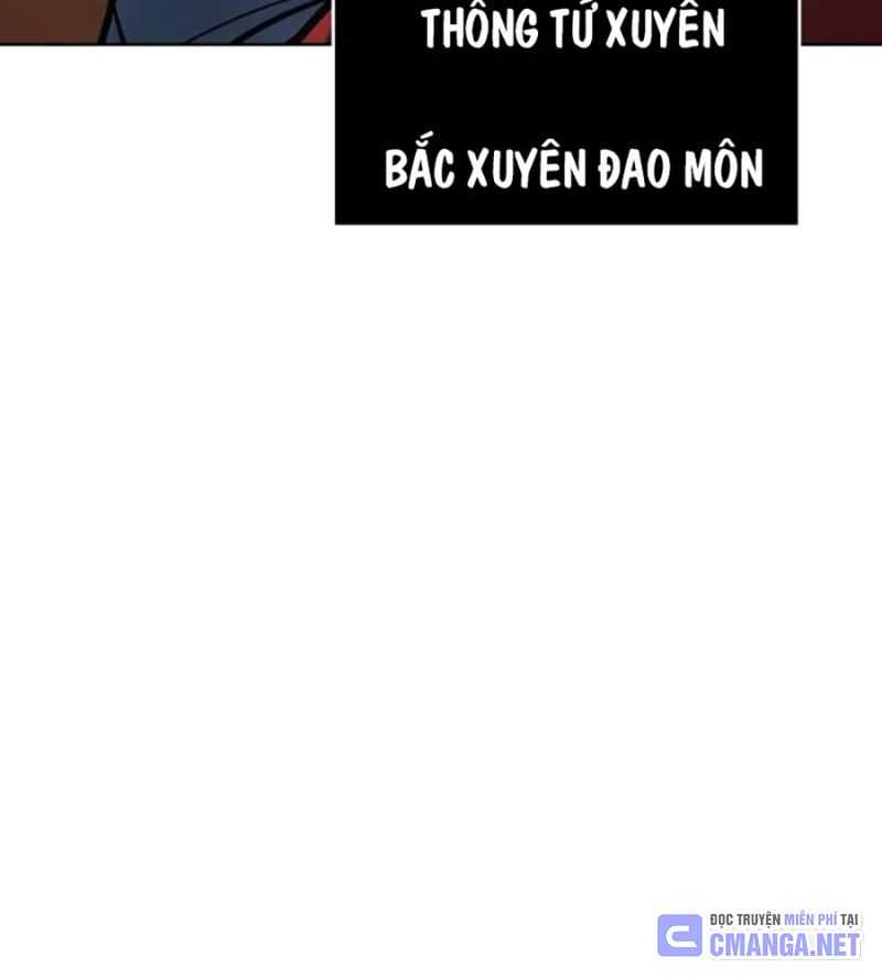 Tiểu Tử Đáng Ngờ Lại Là Cao Thủ Chapter 44 - Trang 2