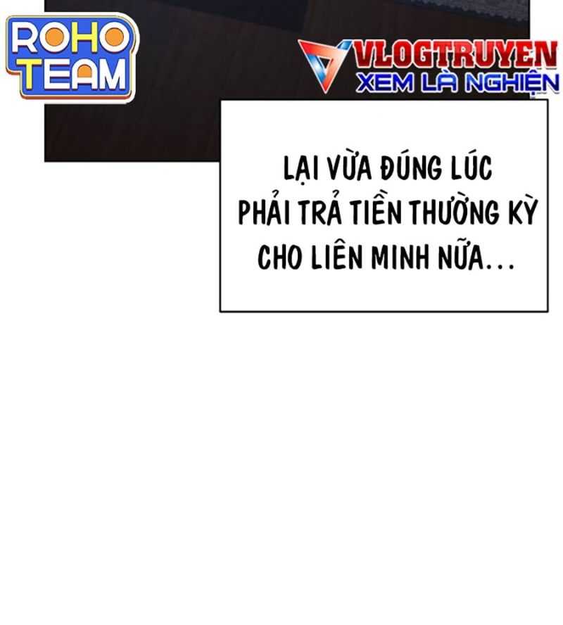 Tiểu Tử Đáng Ngờ Lại Là Cao Thủ Chapter 44 - Trang 2