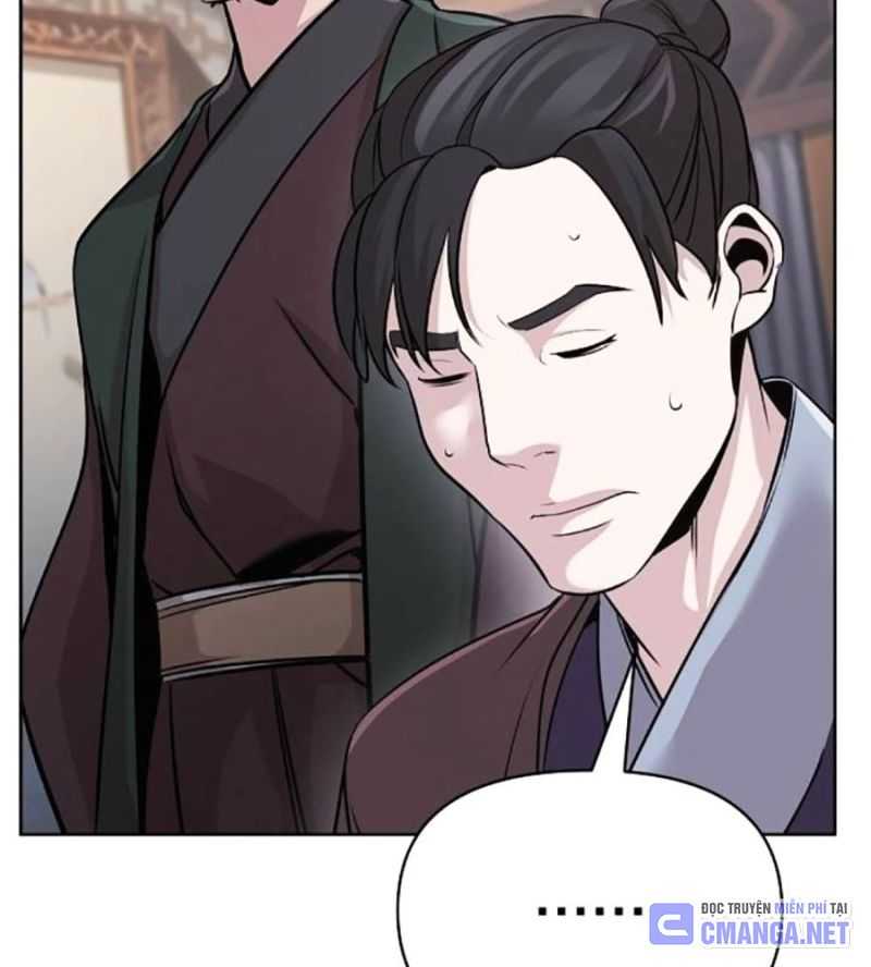 Tiểu Tử Đáng Ngờ Lại Là Cao Thủ Chapter 44 - Trang 2