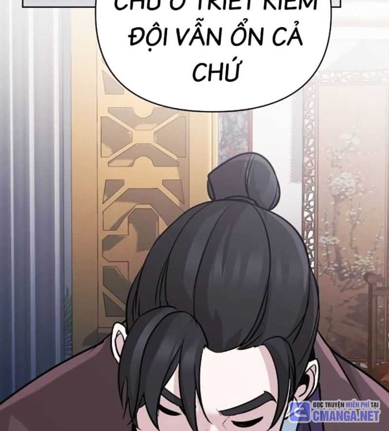 Tiểu Tử Đáng Ngờ Lại Là Cao Thủ Chapter 44 - Trang 2