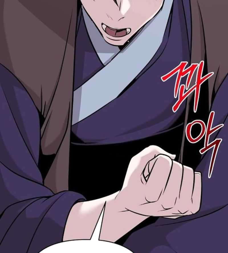 Tiểu Tử Đáng Ngờ Lại Là Cao Thủ Chapter 44 - Trang 2