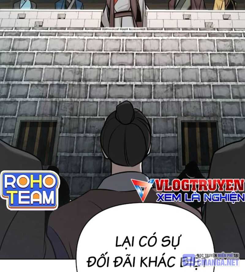 Tiểu Tử Đáng Ngờ Lại Là Cao Thủ Chapter 44 - Trang 2