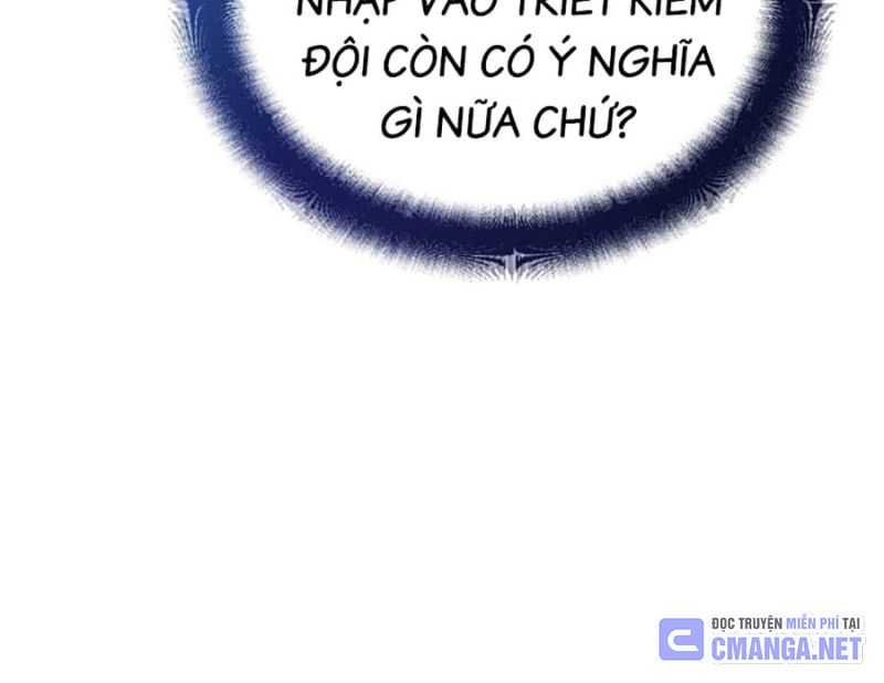 Tiểu Tử Đáng Ngờ Lại Là Cao Thủ Chapter 44 - Trang 2