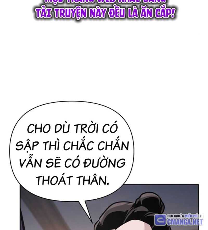 Tiểu Tử Đáng Ngờ Lại Là Cao Thủ Chapter 44 - Trang 2