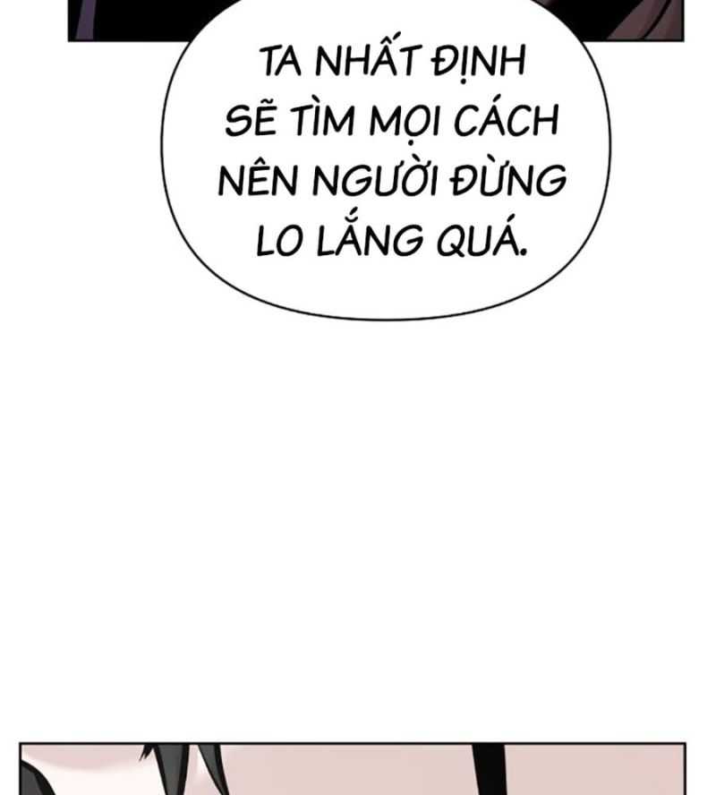 Tiểu Tử Đáng Ngờ Lại Là Cao Thủ Chapter 44 - Trang 2