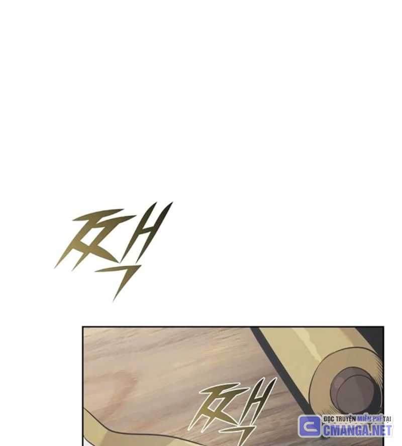 Tiểu Tử Đáng Ngờ Lại Là Cao Thủ Chapter 44 - Trang 2