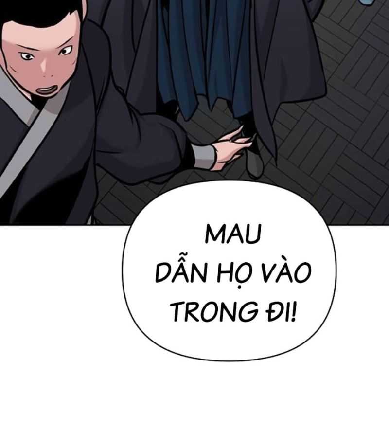 Tiểu Tử Đáng Ngờ Lại Là Cao Thủ Chapter 44 - Trang 2