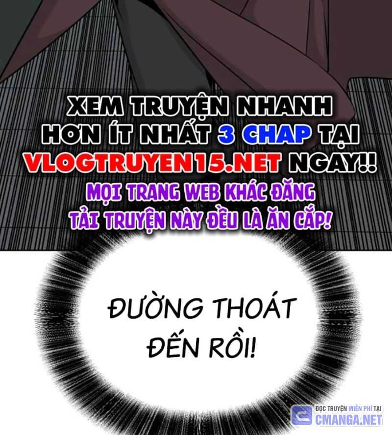 Tiểu Tử Đáng Ngờ Lại Là Cao Thủ Chapter 44 - Trang 2