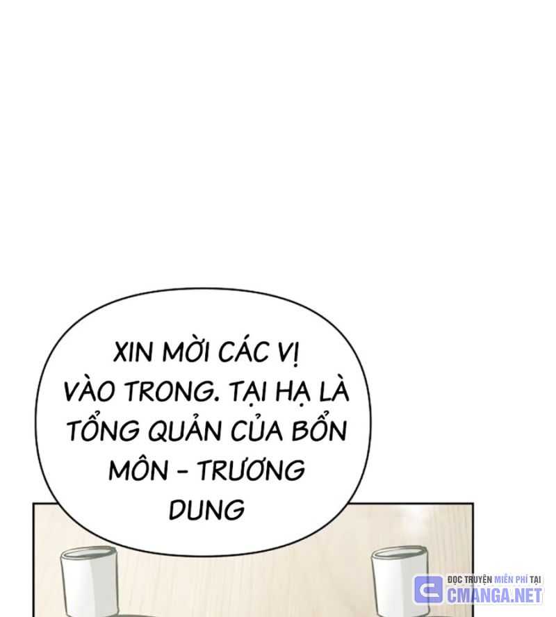 Tiểu Tử Đáng Ngờ Lại Là Cao Thủ Chapter 44 - Trang 2