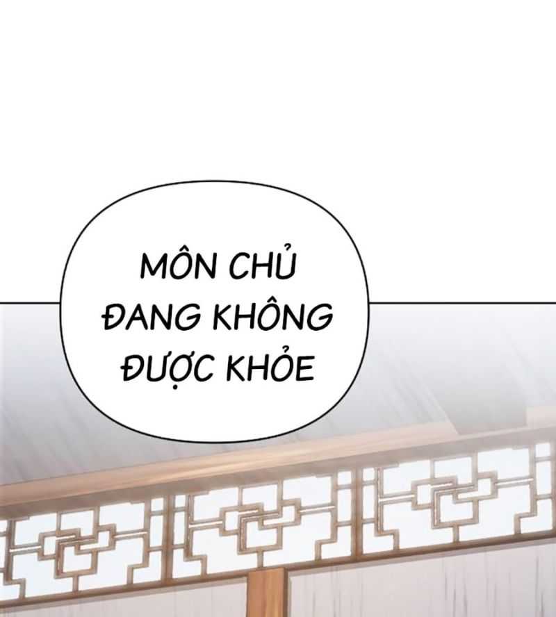 Tiểu Tử Đáng Ngờ Lại Là Cao Thủ Chapter 44 - Trang 2