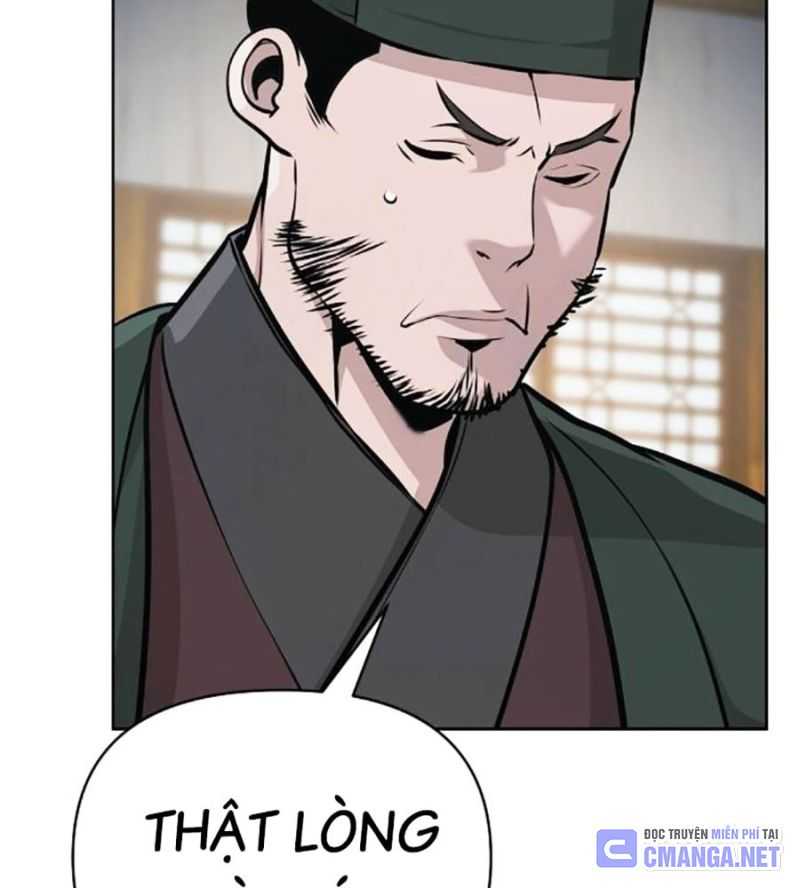 Tiểu Tử Đáng Ngờ Lại Là Cao Thủ Chapter 44 - Trang 2