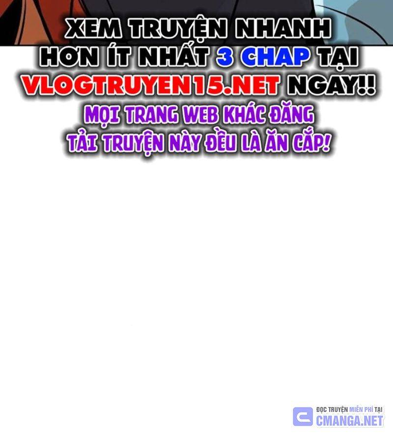 Tiểu Tử Đáng Ngờ Lại Là Cao Thủ Chapter 45 - Trang 2