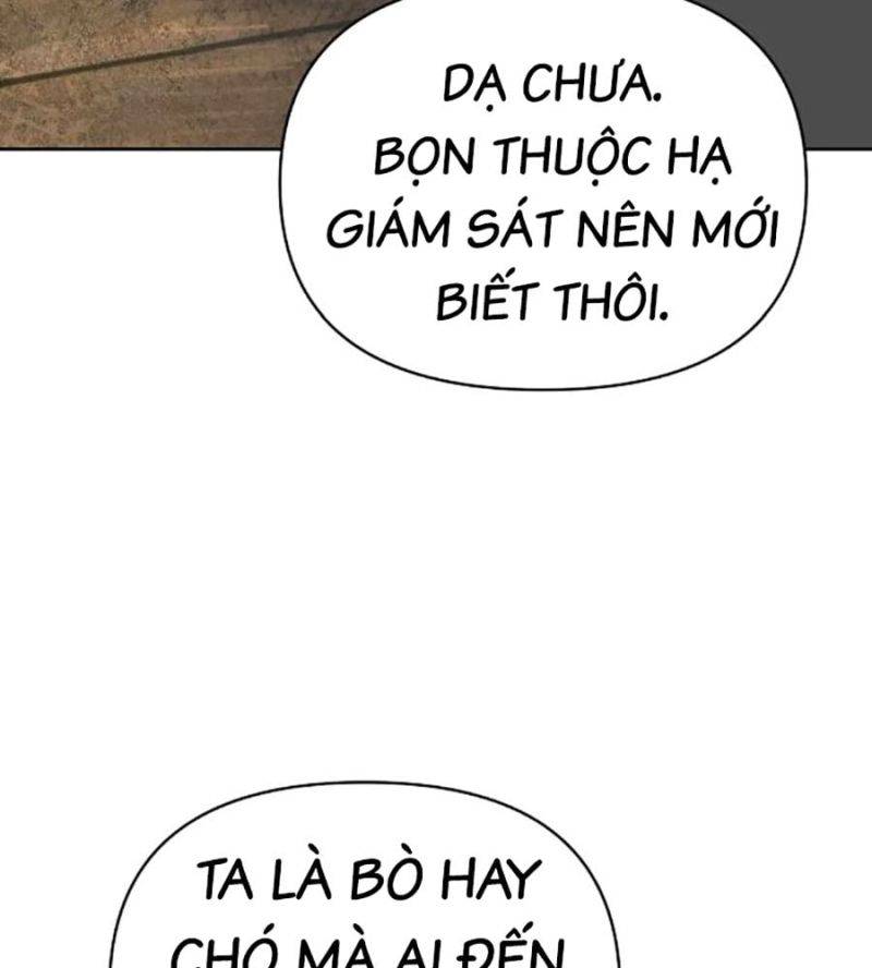 Tiểu Tử Đáng Ngờ Lại Là Cao Thủ Chapter 45 - Trang 2