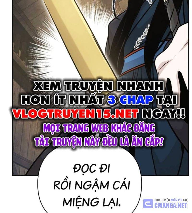 Tiểu Tử Đáng Ngờ Lại Là Cao Thủ Chapter 45 - Trang 2