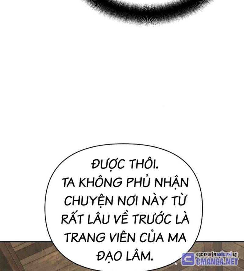 Tiểu Tử Đáng Ngờ Lại Là Cao Thủ Chapter 45 - Trang 2