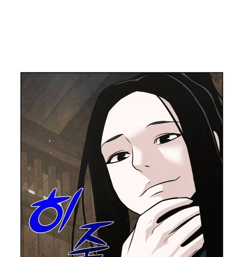 Tiểu Tử Đáng Ngờ Lại Là Cao Thủ Chapter 45 - Trang 2