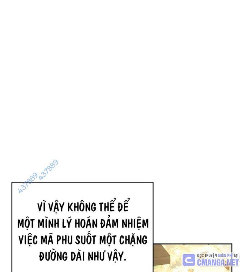 Tiểu Tử Đáng Ngờ Lại Là Cao Thủ Chapter 45 - Trang 2