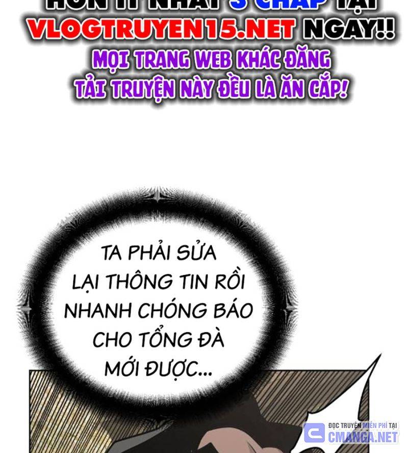 Tiểu Tử Đáng Ngờ Lại Là Cao Thủ Chapter 45 - Trang 2