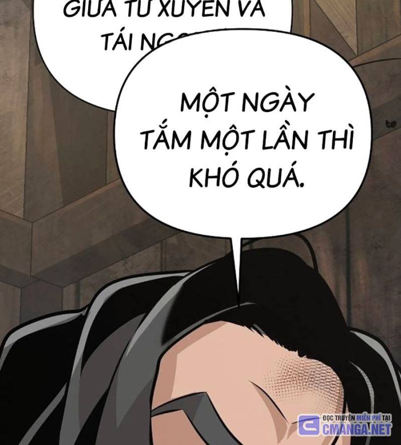 Tiểu Tử Đáng Ngờ Lại Là Cao Thủ Chapter 45 - Trang 2