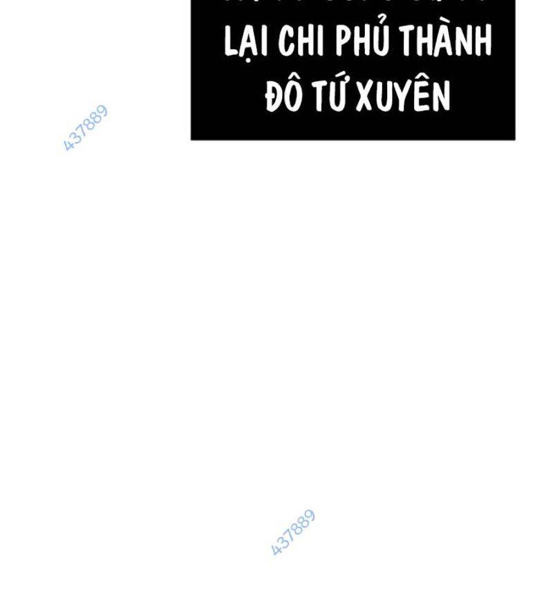 Tiểu Tử Đáng Ngờ Lại Là Cao Thủ Chapter 45 - Trang 2